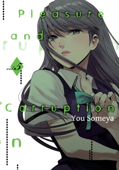 Cover of Volume 5
