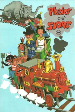 Issue #10