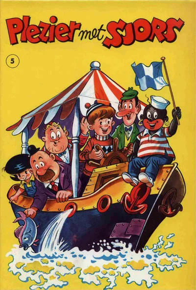 Cover of Issue #5
