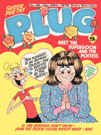 Cover of Issue #58