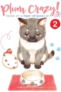 No Rest For the Whiskered