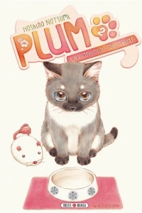 Tome 2