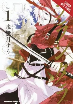 Cover of Vol. 1