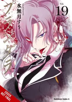Cover of Vol. 10