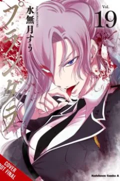 Vol. 10