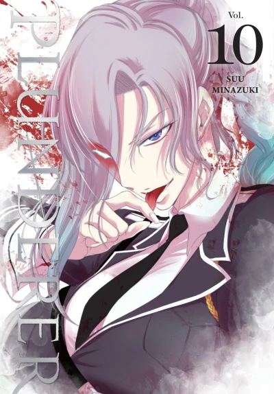 Cover of Vol. 10