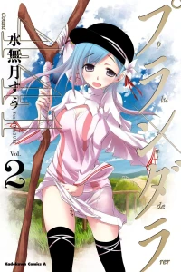 Vol. 2