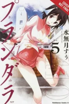 Vol. 3