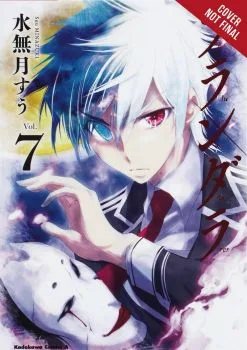 Cover of Vol. 4