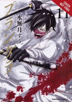 Cover of Vol. 6