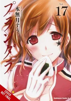 Cover of Vol. 9