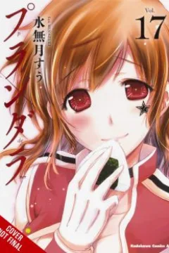 Vol. 9