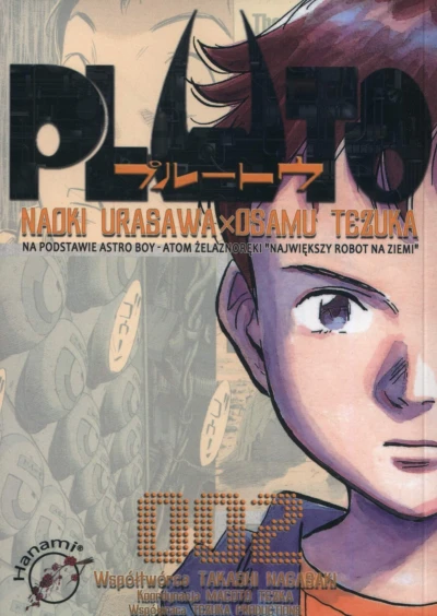 Cover of Issue #2