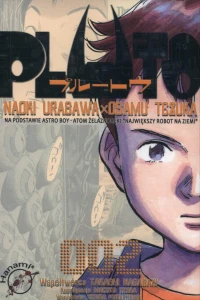 Issue #2
