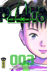 Tome 3