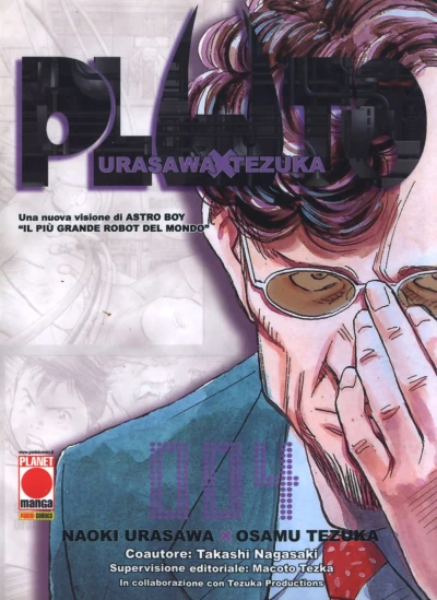 Cover of Issue #4