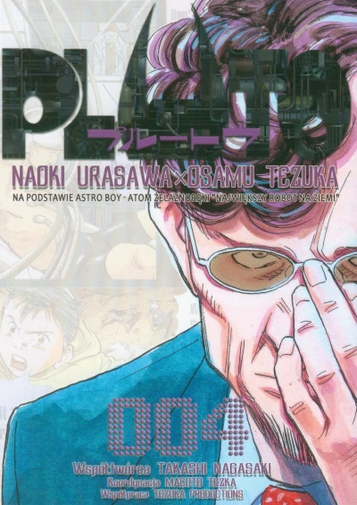 Cover of Issue #4