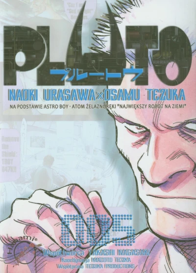 Cover of Issue #5