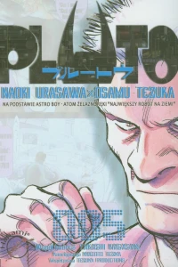 Issue #5