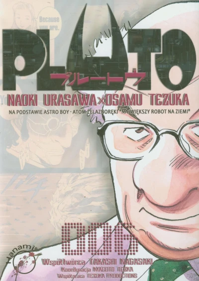 Cover of Issue #6