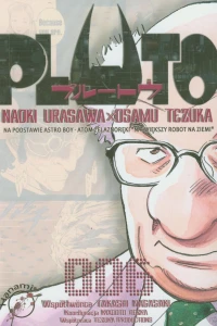Issue #6