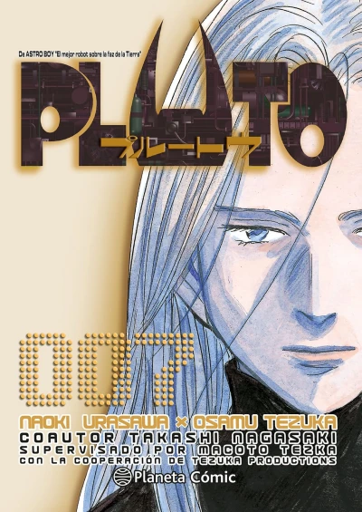 Cover of Issue #7