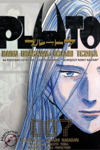 Issue #7