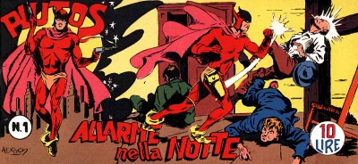 Cover of Allarme nella notte