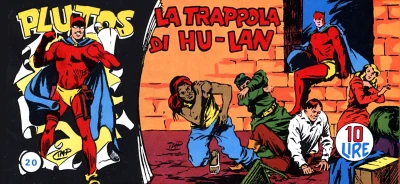Cover of La trappola di Hu-Lan