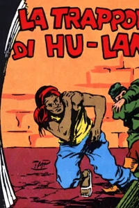 La trappola di Hu-Lan