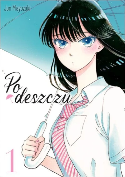 Cover of Volume #1