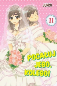 Issue #11
