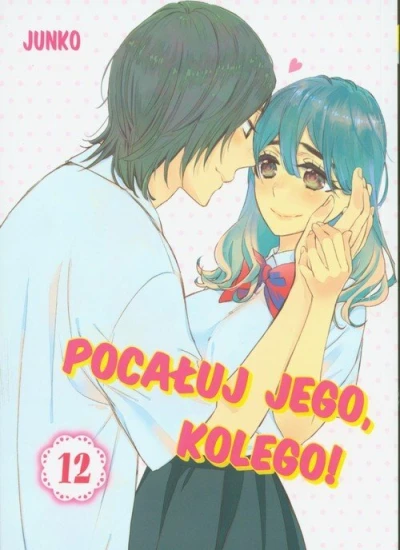 Cover of Issue #12
