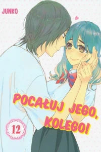 Issue #12