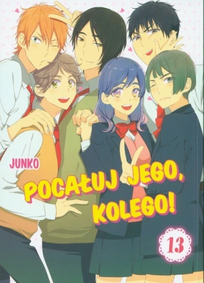 Cover of Issue #13