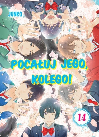 Cover of Issue #14