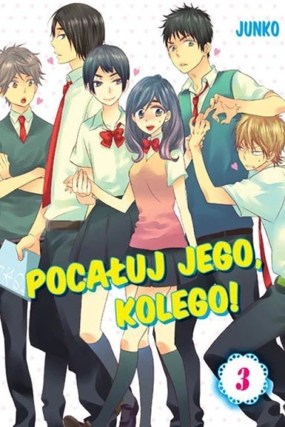 Cover of Issue #3