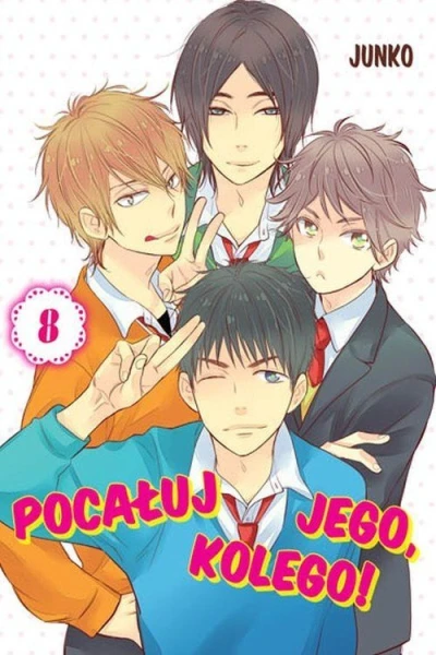 Cover of Issue #8