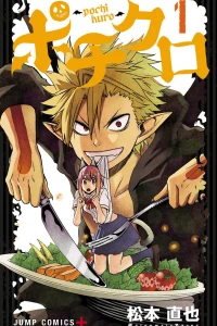 Vol. 1