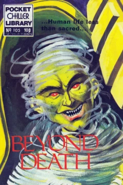 Issue #105