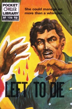 Issue #108