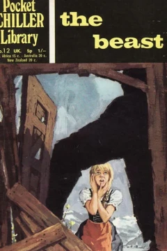 Issue #12