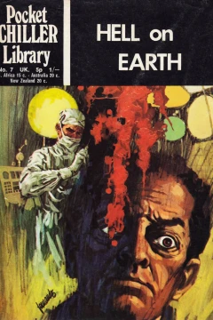 Issue #7