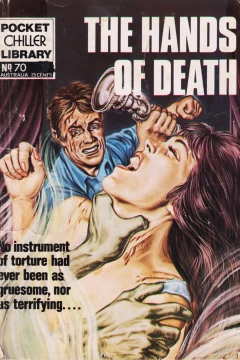 Issue #70