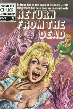 Issue #71
