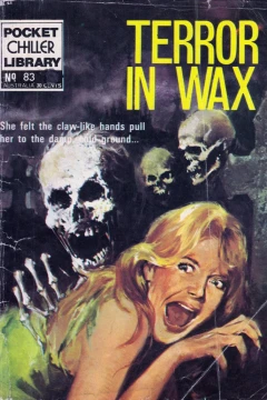 Issue #83