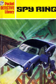 Spy Ring