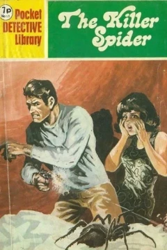 Issue #17
