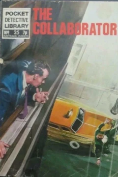 Issue #25
