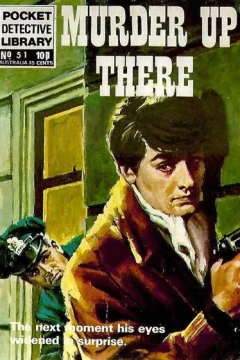 Issue #51